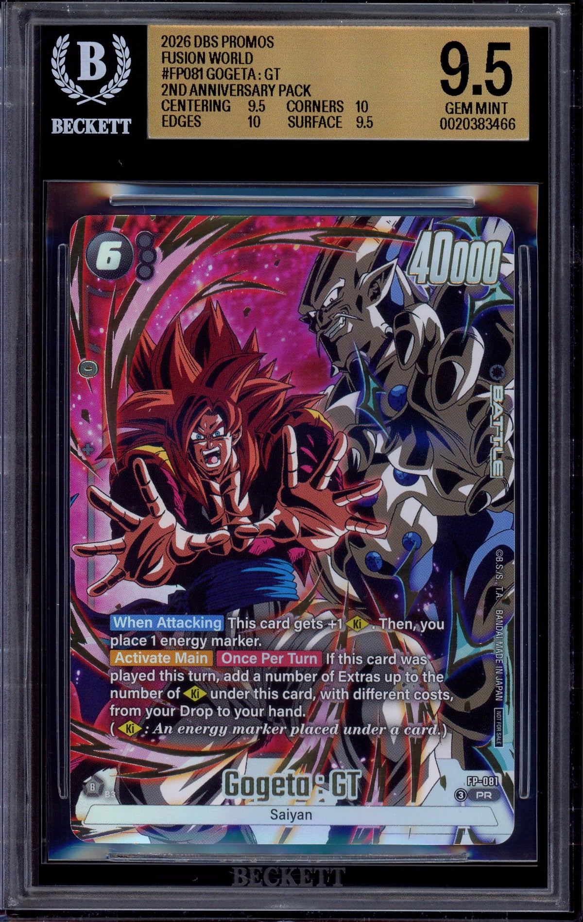 2026 Dragon Ball Super Fusion World 2nd Anniversary-Pack Gogeta GT #FP-081 BGS 9.5 GEM MINT
