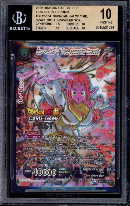 2021 Dragon Ball Super Fest Participation Supreme Kai of Time, Spacetime Unraveler SCR #BT12-154 BGS 10 PRISTINE