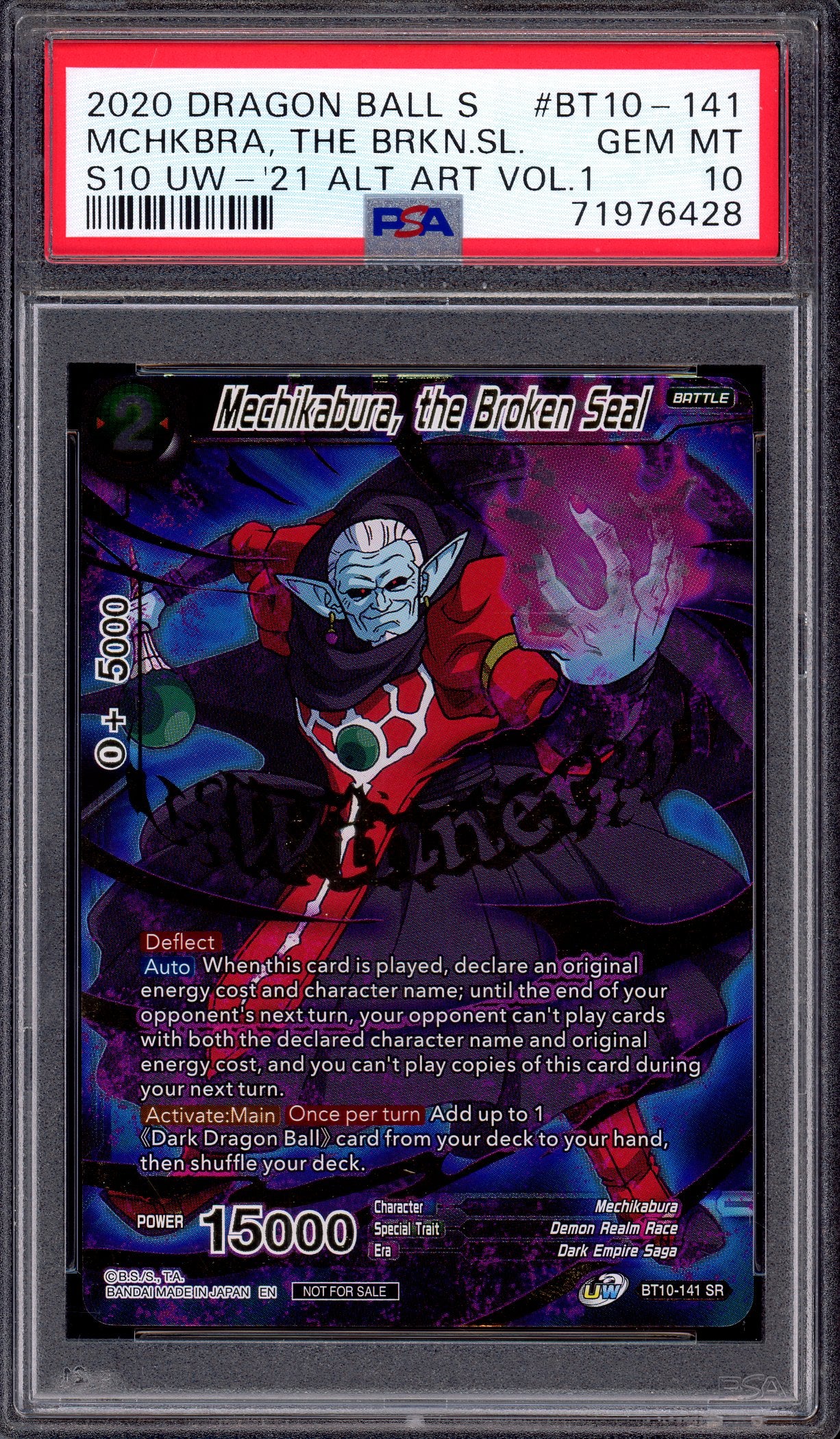 2020 Dragon Ball Super Alt Art Set Volume 1 Winner Mechikabura, the Broken Seal #BT10-141 PSA 10 GEM MINT