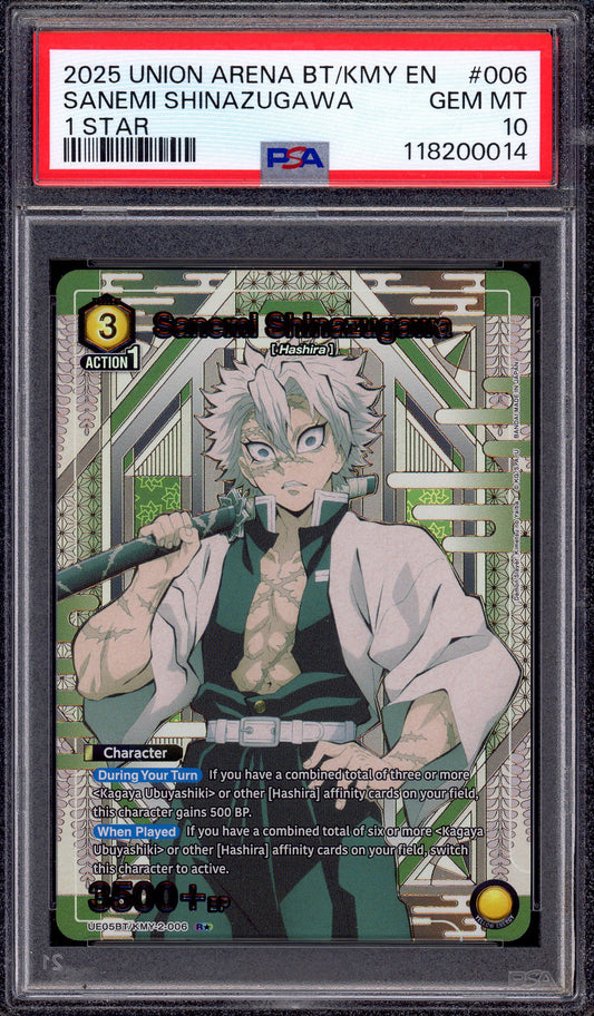 2025 Union Arena Demon Slayer 1 Star Sanemi Shinazugawa #006 PSA 10 GEM MINT