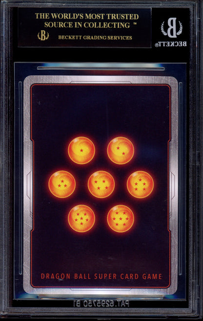 2023 Dragon Ball Super SS Trunks, Complete Elimination SCR BT23-138 BGS 10 BLACK LABEL