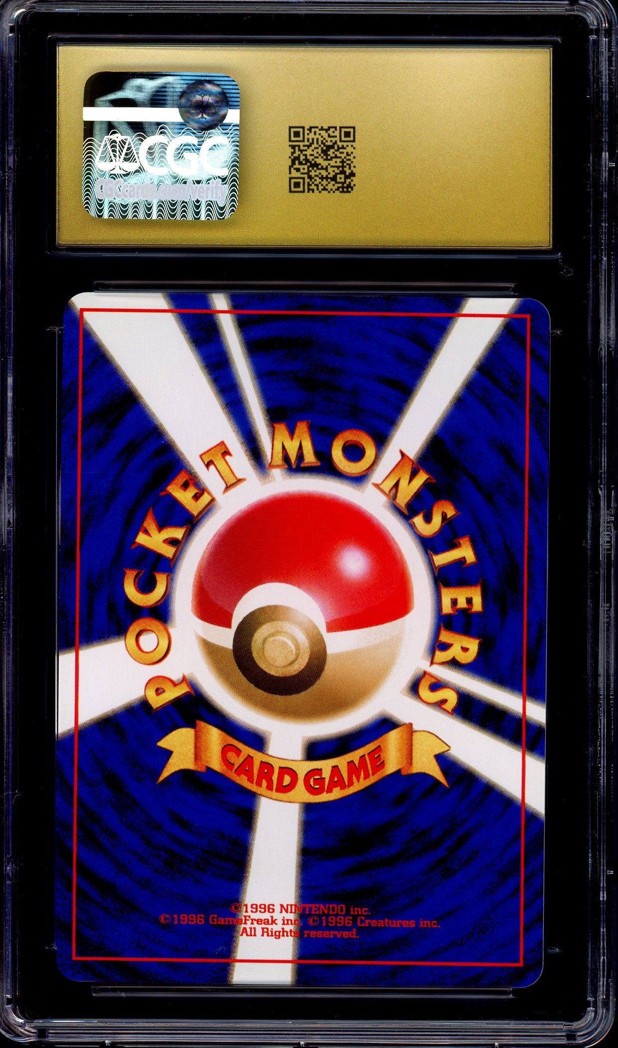 1996 Pokémon Japanese Basic Squirtle #7 CGC 10 PRISTINE