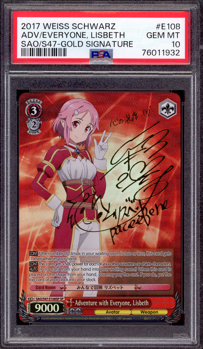 2017 Weiss Schwarz Sword Art Online Re Edit Adventure With Everyone, Lisbeth Gold Signature PSA 10 GEM MINT