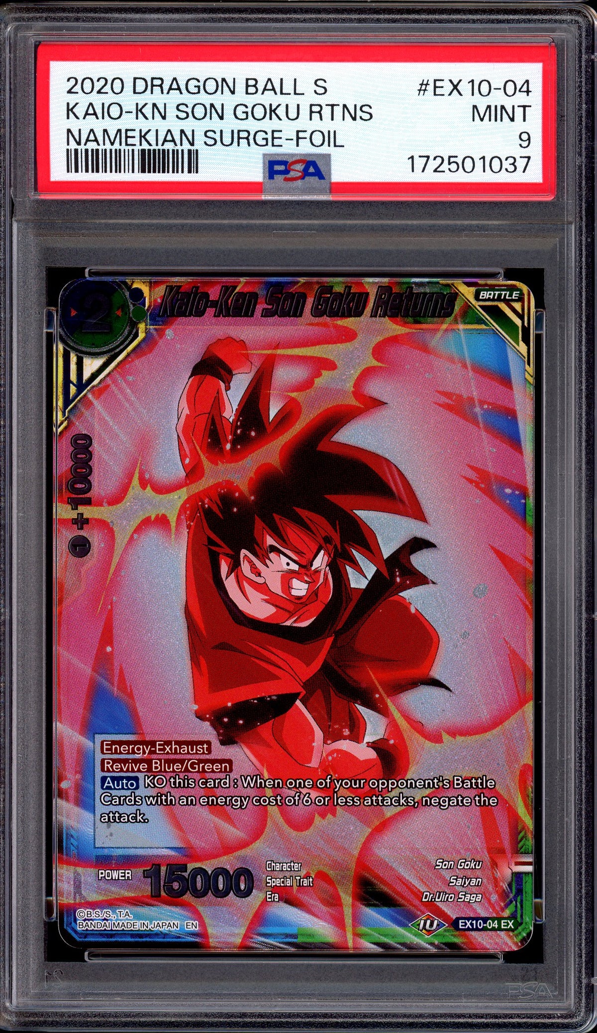 2020 Dragon Ball Super Namekian Surge Foil Kaio-Ken Son Goku Returns #EX10-04 PSA 9 MINT