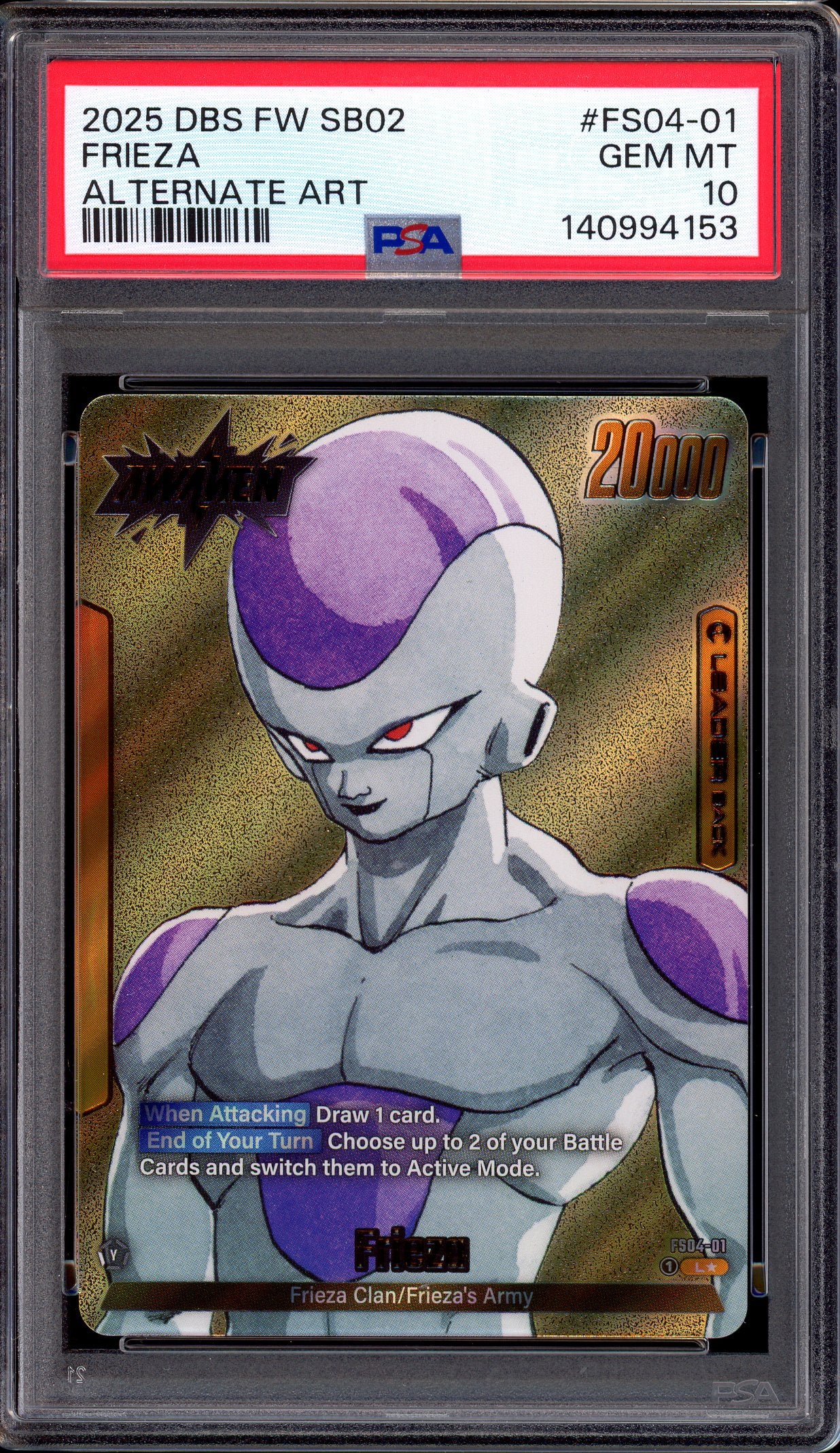 2025 Dragon Ball Super Fusion World Manga Booster 02 Alternate Art Frieza #FS04-01 PSA 10 GEM MINT