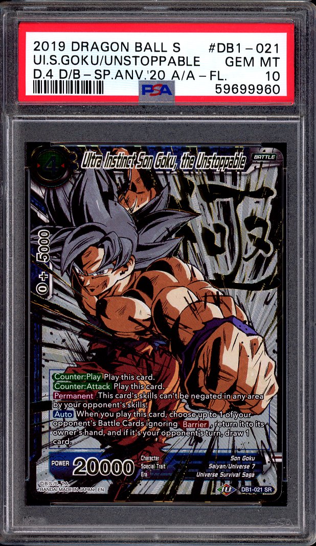 2019 Dragon Ball Super Anniversary Box Ultra Instinct Son Goku the Unstoppable #DB1-021 PSA 10 GEM MINT