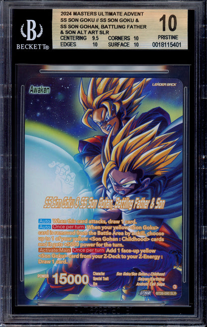 2024 Dragon Ball Super Masters SS Son Goku & SS Son Gohan, Battling Father & Son SLR #BT26-090 BGS 10 PRISTINE
