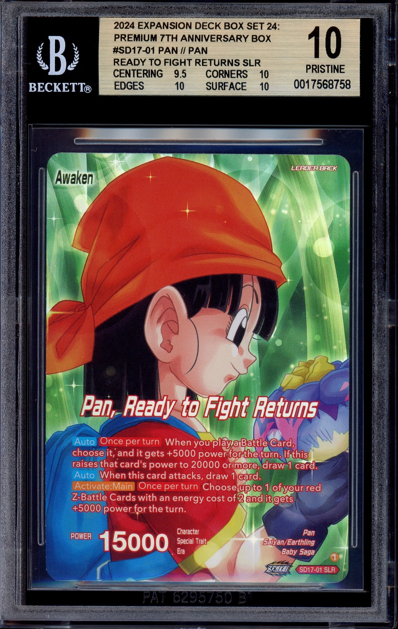 2024 Dragon Ball Super Pan, Ready to Fight Returns SLR #SD17-01 BGS 10 PRISTINE