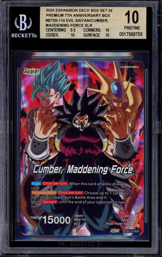 2024 Dragon Ball Super Premium Anniversary Box Cumber, Maddeninng Force SLR BGS 10 PRISTINE
