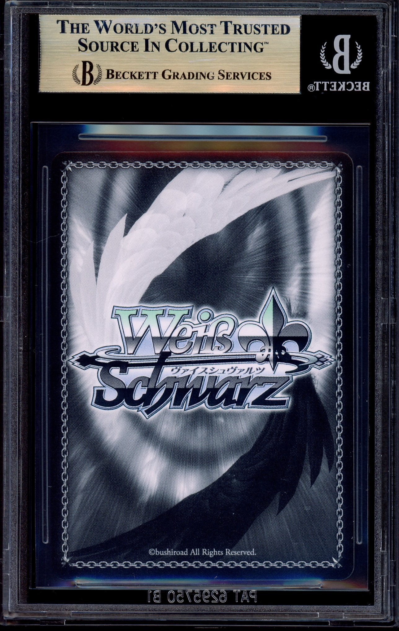 2023 Weiss Schwarz Quintuplets Movie Special Yotsuba Nakano SSP BGS 10 PRISTINE