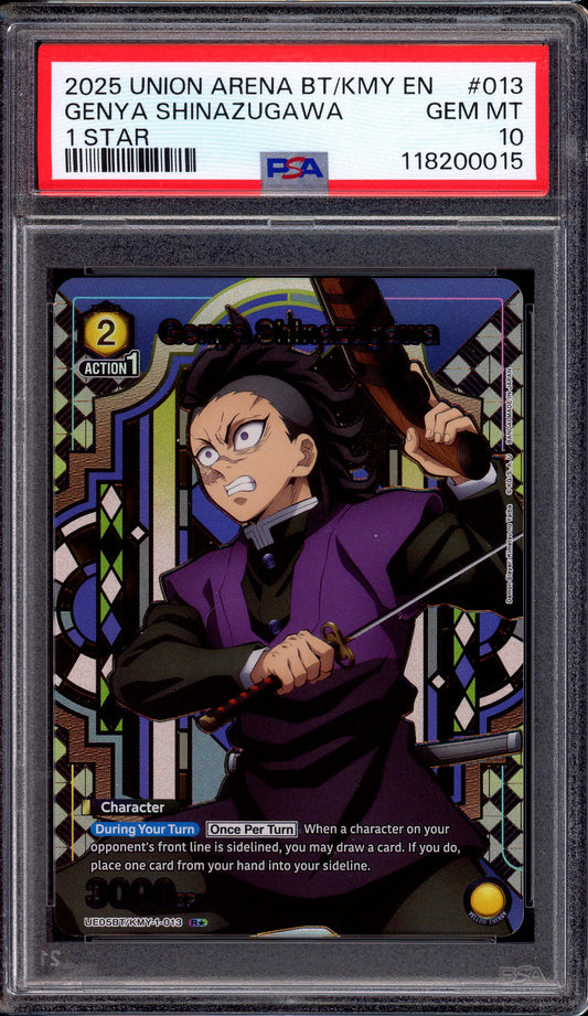 2025 Union Arena Demon Slayer 1 Star Genya Shinazugawa #013 PSA 10 GEM MINT