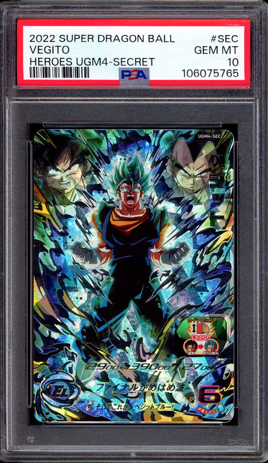 2022 Super Dragon Ball Heroes UGM4 Secret Vegito #SEC PSA 10 GEM MINT