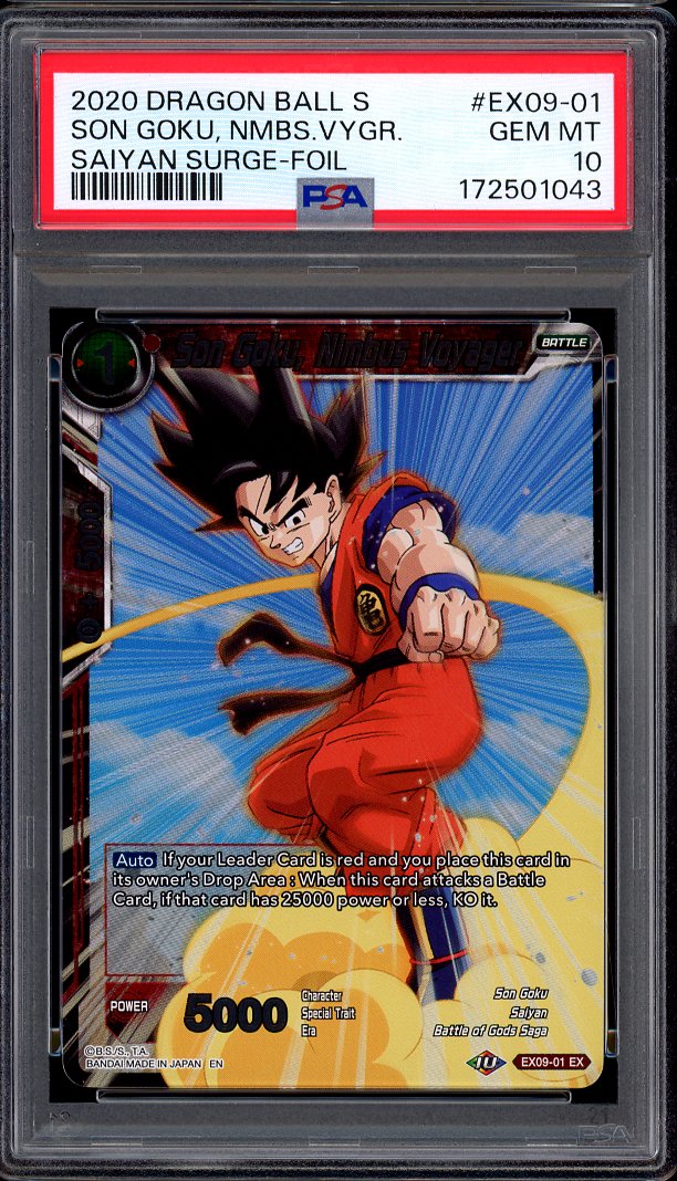 2020 Dragon Ball Super Saiyan Surge Foil Son Goku, Nimbus Voyager #EX09-01 PSA 10 GEM MINT
