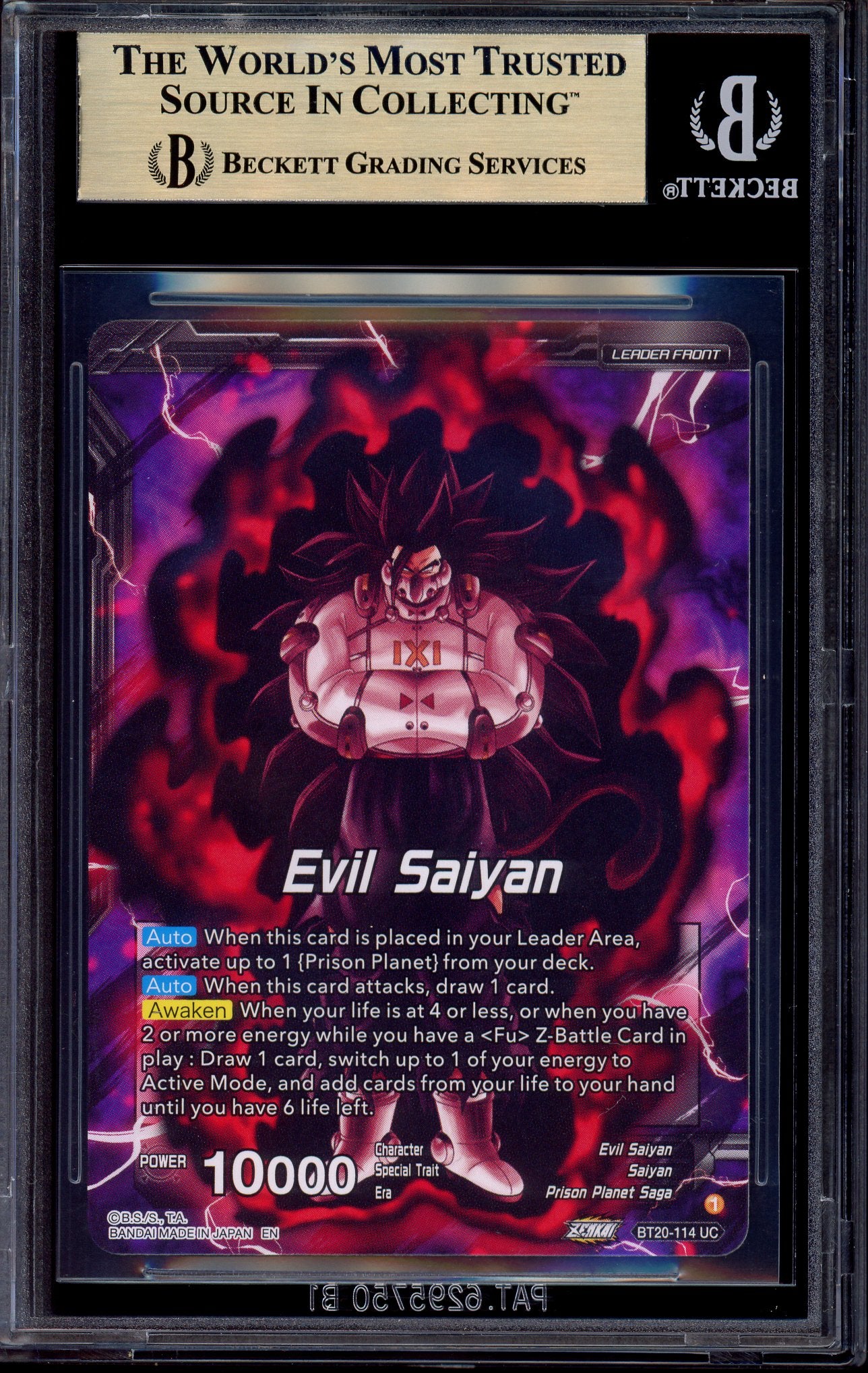 2024 Dragon Ball Super Premium Anniversary Box Cumber, Maddeninng Force SLR BGS 10 PRISTINE
