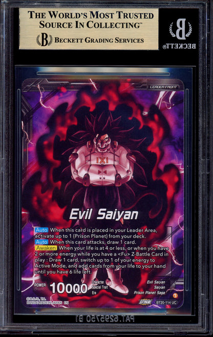 2024 Dragon Ball Super Premium Anniversary Box Cumber, Maddeninng Force SLR BGS 10 PRISTINE