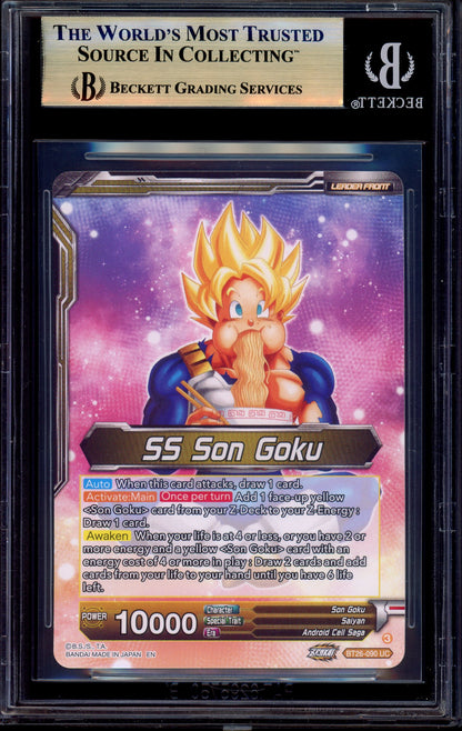 2024 Dragon Ball Super Masters SS Son Goku & SS Son Gohan, Battling Father & Son SLR #BT26-090 BGS 10 PRISTINE