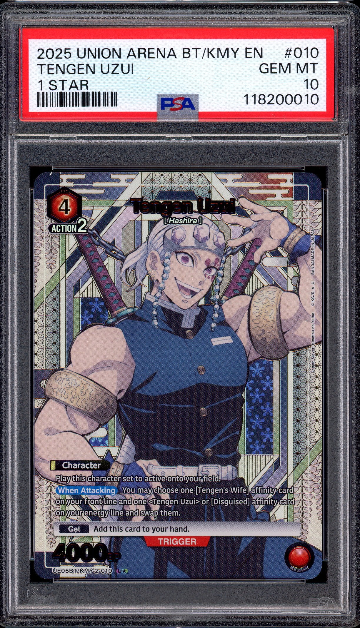 2025 Union Arena Demon Slayer 1 Star Tengen Uzui #010 PSA 10 GEM MINT