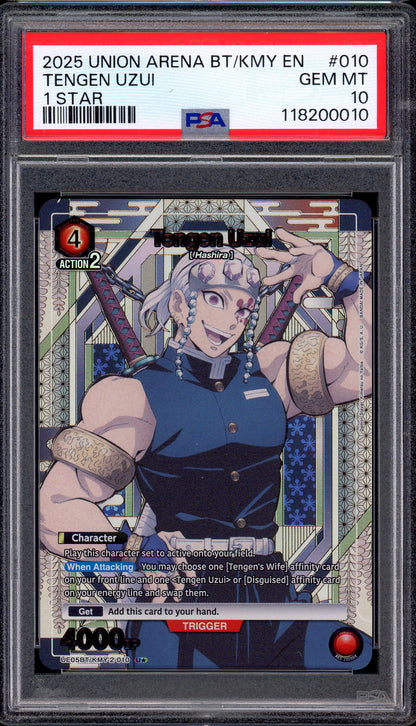 2025 Union Arena Demon Slayer 1 Star Tengen Uzui #010 PSA 10 GEM MINT