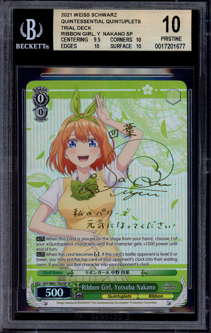 2021 Weiss Schwarz Trial Deck Quintuplets Ribbon Girl, Yotsuba Nakano SP BGS 10 PRISTINE