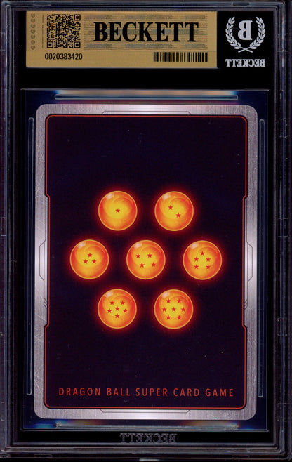2025 Dragon Ball Super Fusion World 1st Anniversary Set Son Goku #FB02-119 BGS 10 PRISTINE