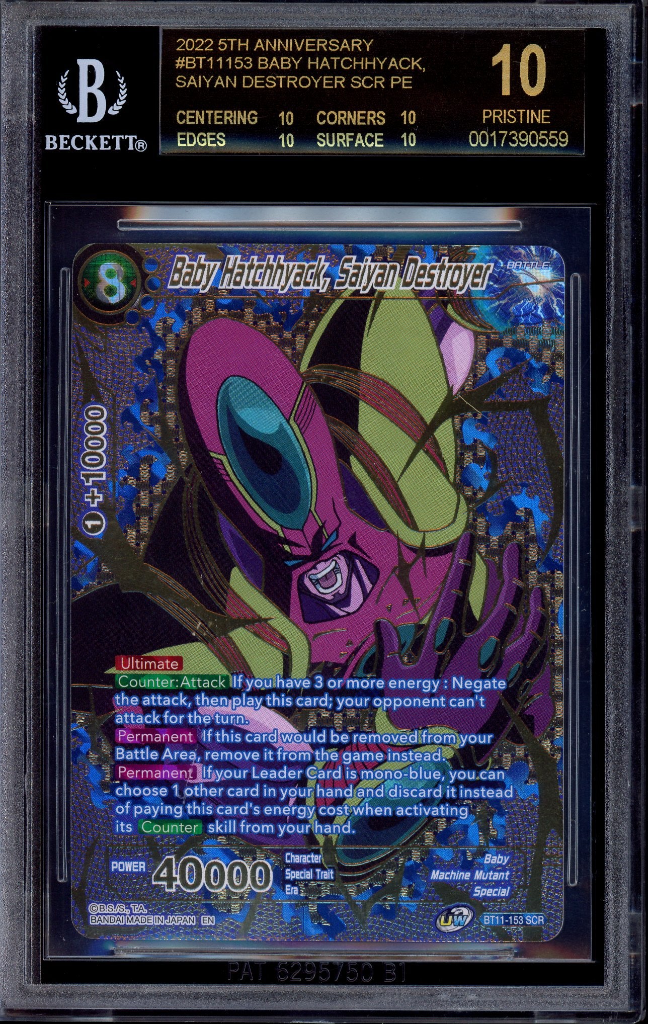 2022 Dragon Ball Super 5th Anniversary Premium Edition Baby Hatchyack Saiyan Destroyer #BT11-153 BGS 10 BLACK LABEL