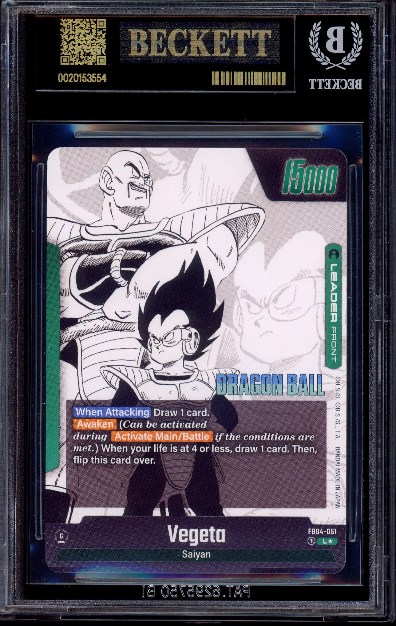 2025 Dragon Ball Super Fusion World Manga Booster 01 Alternate Art Leader Gold Vegeta #FB04-051 BGS 10 BLACK LABEL