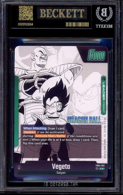 2025 Dragon Ball Super Fusion World Manga Booster 01 Alternate Art Leader Gold Vegeta #FB04-051 BGS 10 BLACK LABEL