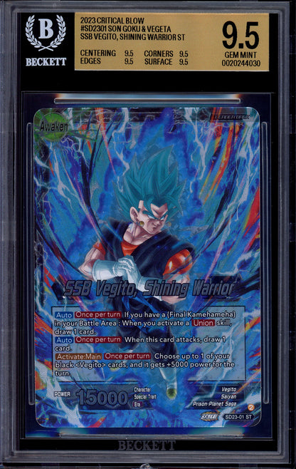 2023 Dragon Ball Super Starter Deck Final Radiance SSB Vegito, Shining Warrior #SD23-01 BGS 9.5 GEM MINT