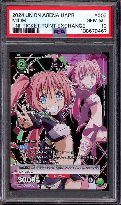 2024 Union Arena Japanese Ticket Point Exchange Milim #003 PSA 10 GEM MINT