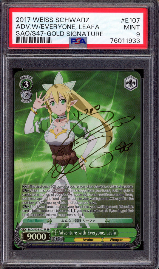 2017 Weiss Schwarz Sword Art Online Re Edit Adventure With Everyone Leafa Gold Signature PSA 9 MINT