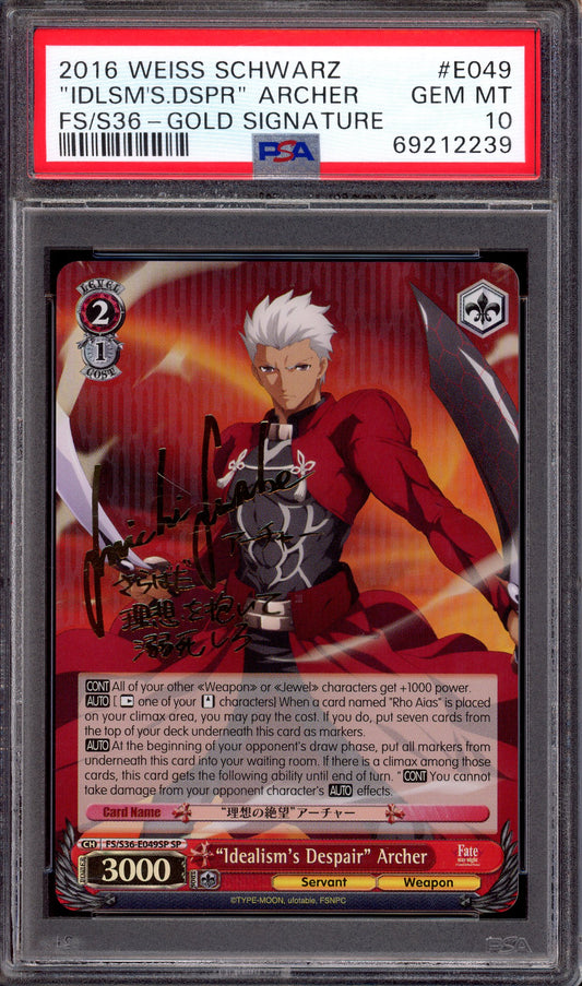 2016 Weiss Schwarz Fate/Stay Night Volume 2 Gold Signature Idealism's Despair Archer #E049 PSA 10 GEM MINT