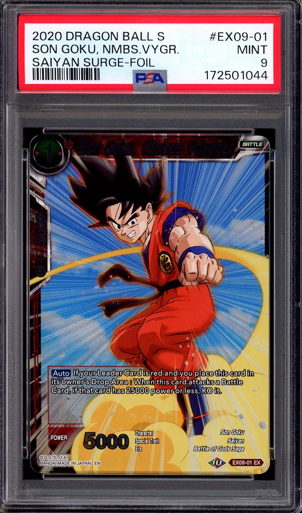 2020 Dragon Ball Super Saiyan Surge Foil Son Goku, Nimbus Voyager #EX09-01 PSA 9 MINT
