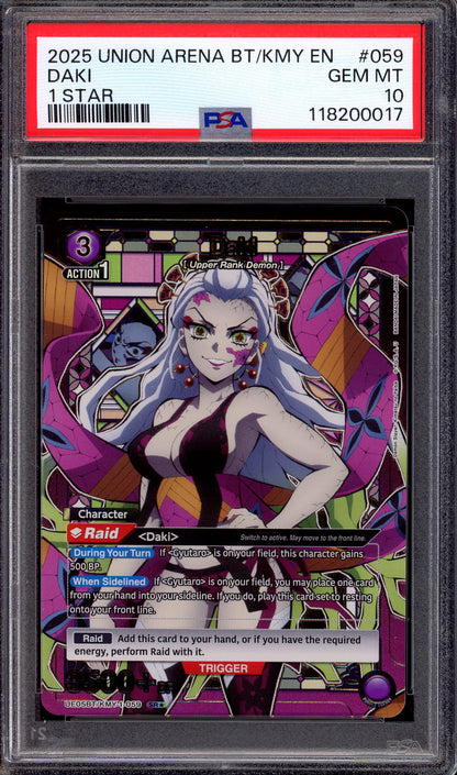 2025 Union Arena Demon Slayer 1 Star Daki #059 PSA 10 GEM MINT