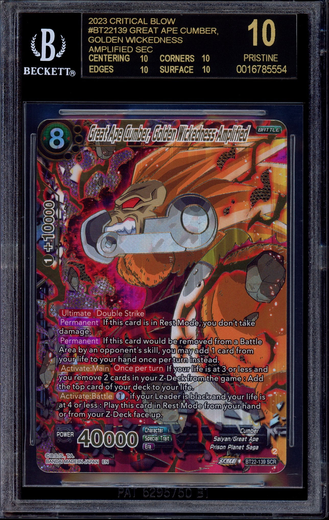 2023 Dragon Ball Super Great Ape Cumber, Golden Wickedness Amplified SCR #BT22-139 BGS 10 BLACK LABEL