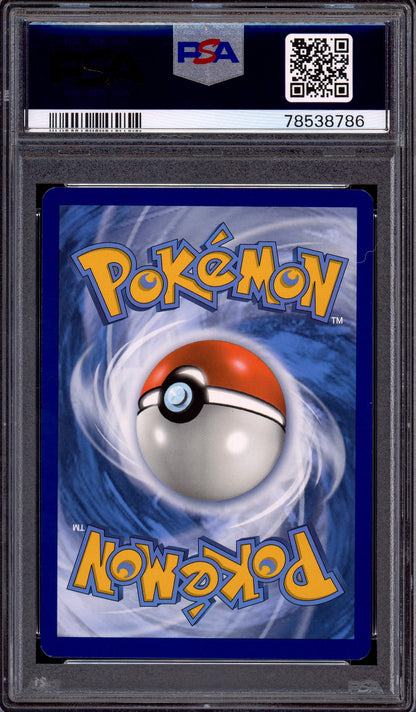 2019 Pokémon Sun & Moon Hidden Fates Eevee #49 PSA 10 GEM MINT