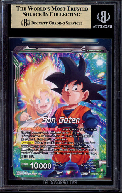 2024 Dragon Ball Super Premium Anniversary Box SS Son Gohan & SS Son Goten, Brothers SLR #BT22-054 BGS 10 PRISTINE
