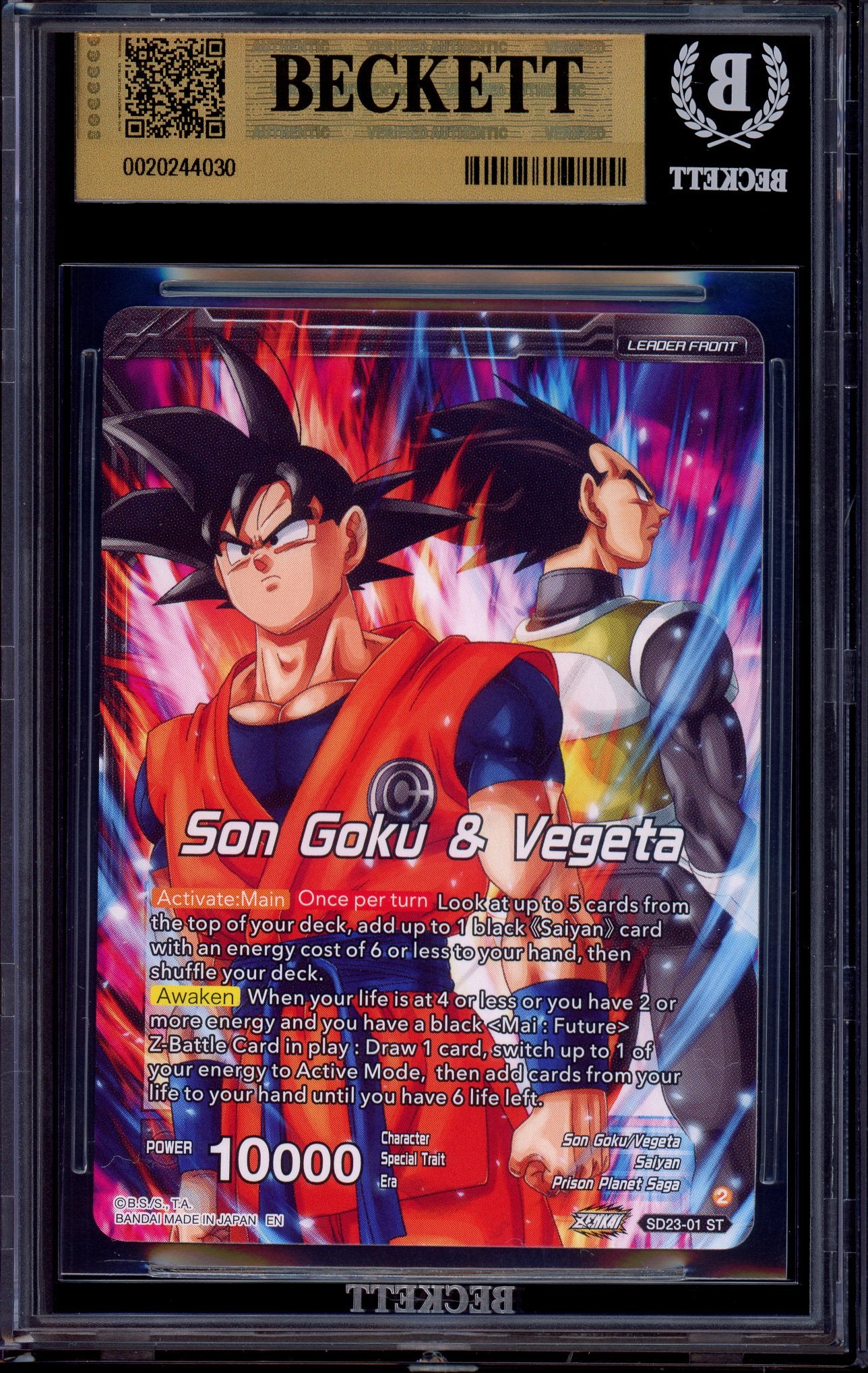 2023 Dragon Ball Super Starter Deck Final Radiance SSB Vegito, Shining Warrior #SD23-01 BGS 9.5 GEM MINT