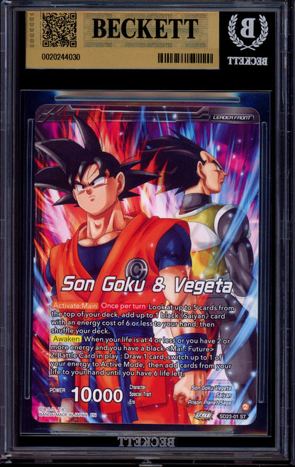 2023 Dragon Ball Super Starter Deck Final Radiance SSB Vegito, Shining Warrior #SD23-01 BGS 9.5 GEM MINT
