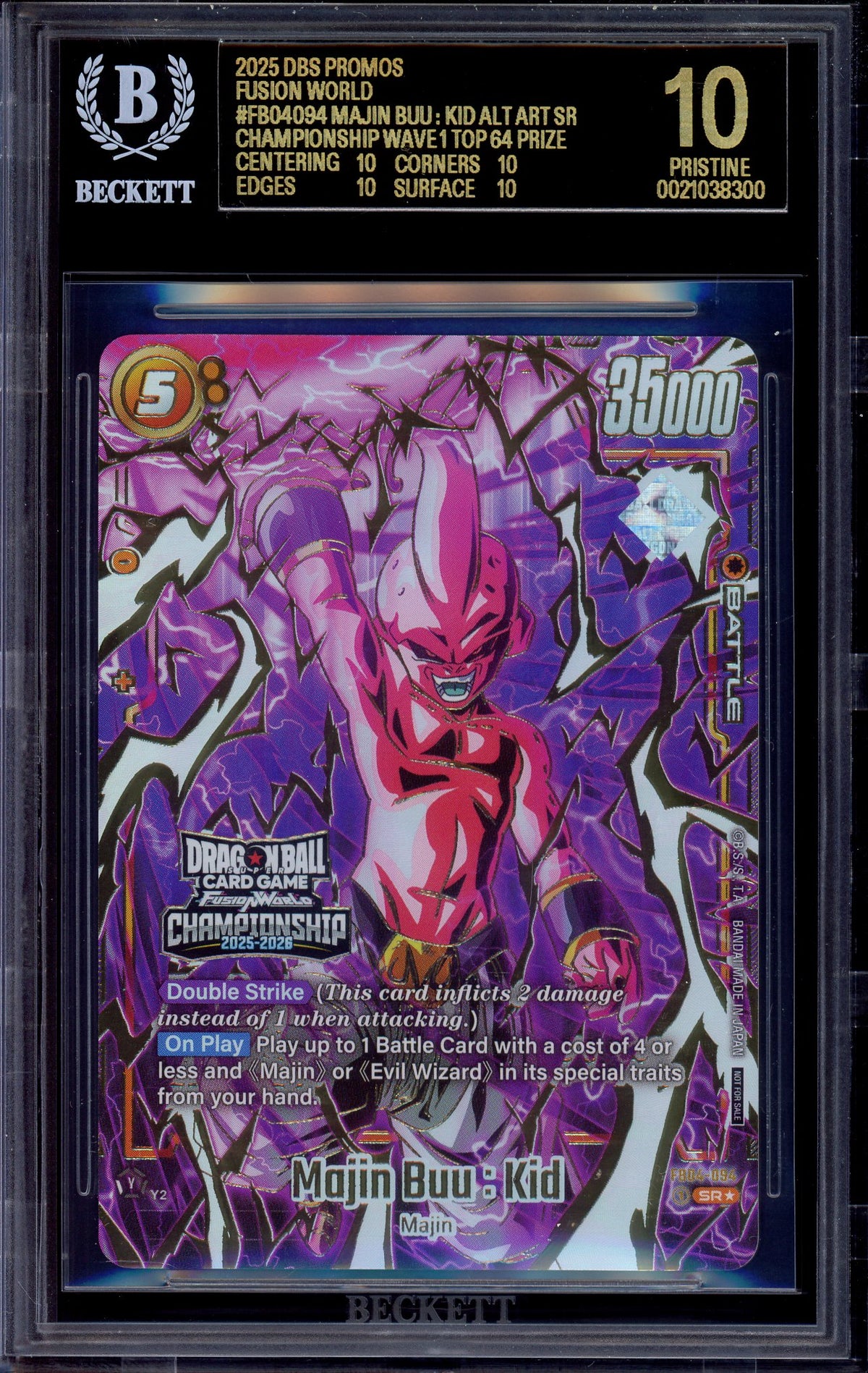 2025 Dragon Ball Super Fusion World Championship Wave 1 Top Prize Majin Buu Kid #FB04-094 BGS 10