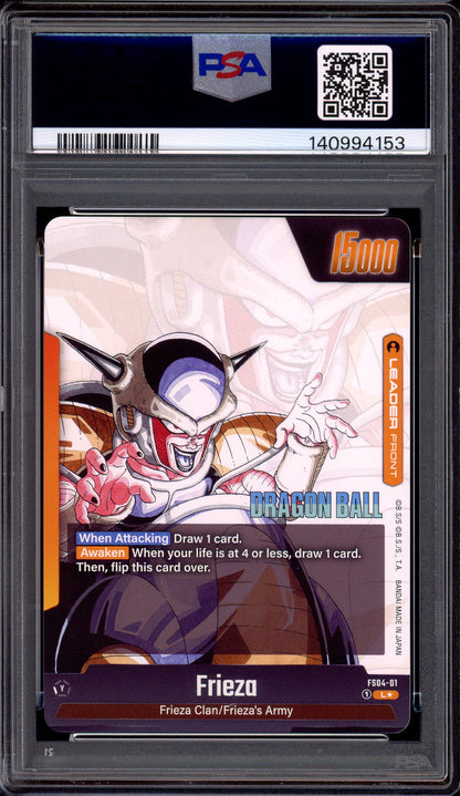 2025 Dragon Ball Super Fusion World Manga Booster 02 Alternate Art Frieza #FS04-01 PSA 10 GEM MINT