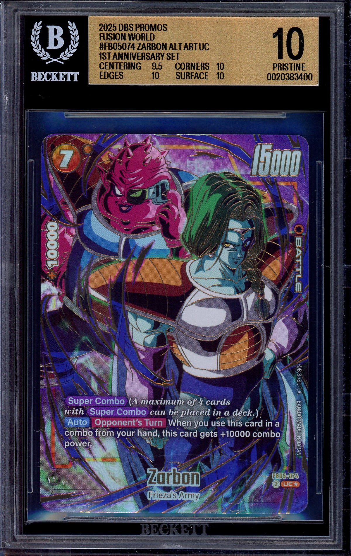 2025 Dragon Ball Super Fusion World 1st Anniversary Set Zarbon #FB05-074 BGS 10 PRISTINE