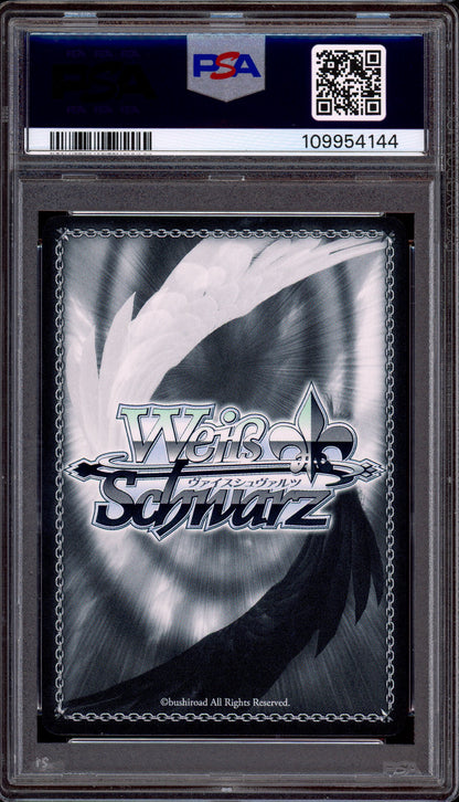 2023 Weiss Schwarz Japanese Hololive Volume 2 SSP Signature Your Mori. #037 PSA 10 GEM MINT