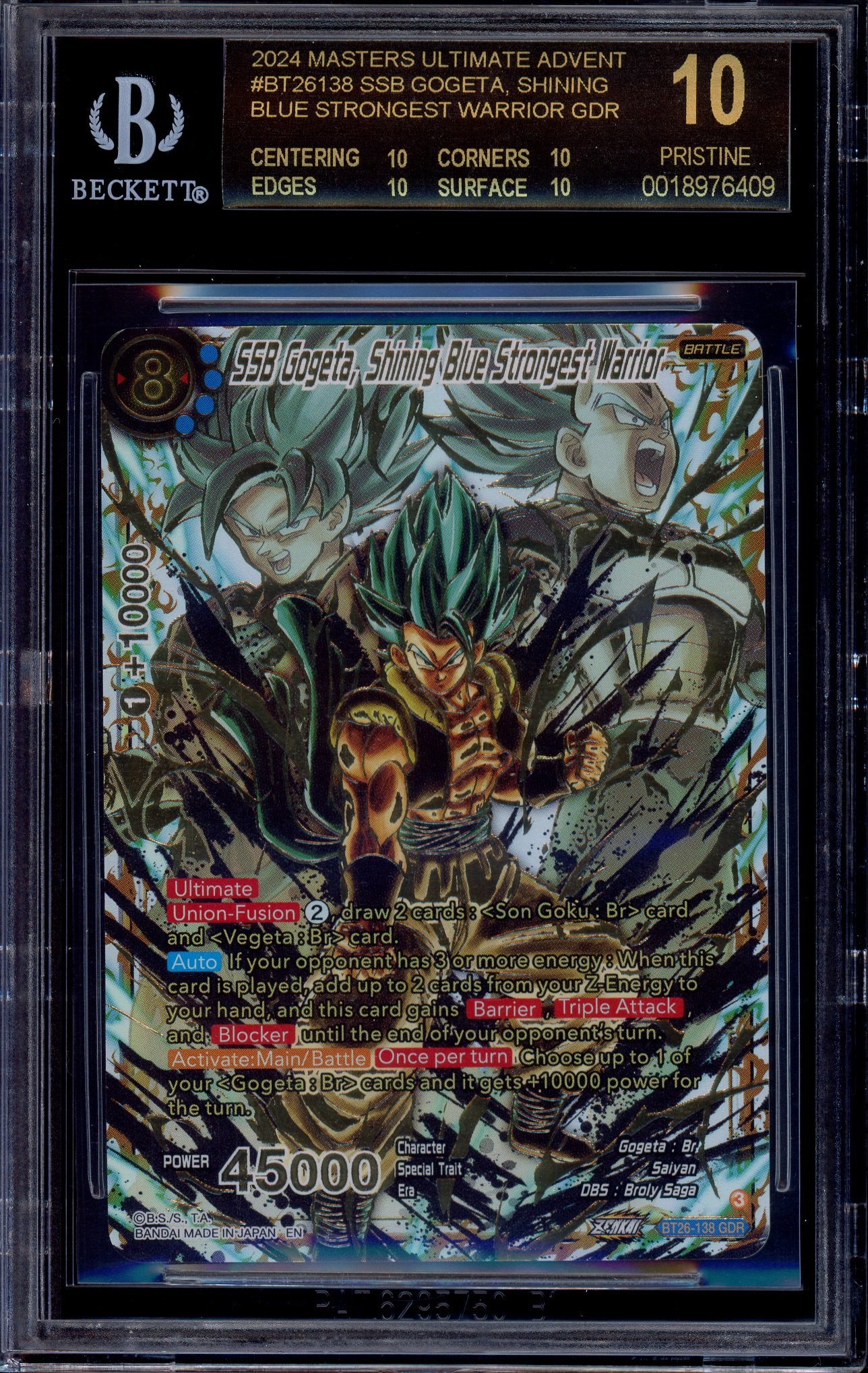 2024 Dragon Ball Super Masters God Rare SSB Gogeta, Shining Blue #BT26-138 BGS 10 PRISTINE BLACK LABEL