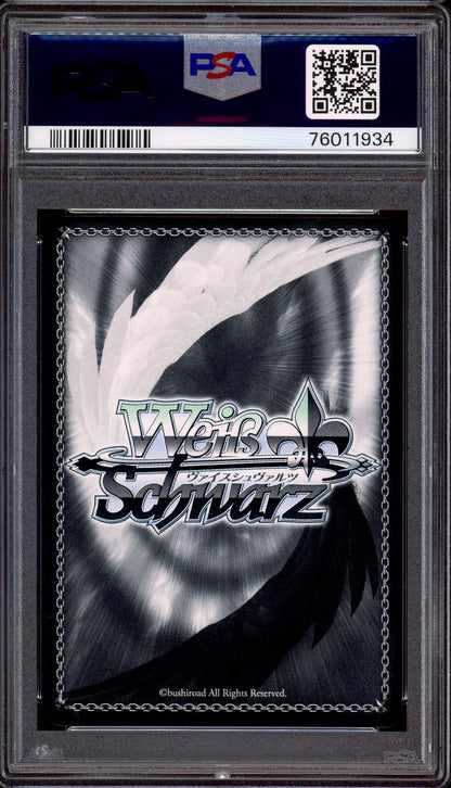 2017 Weiss Schwarz Sword Art Online the Movie Time To Get Serious Kirito Gold Signature PSA 10 GEM MINT
