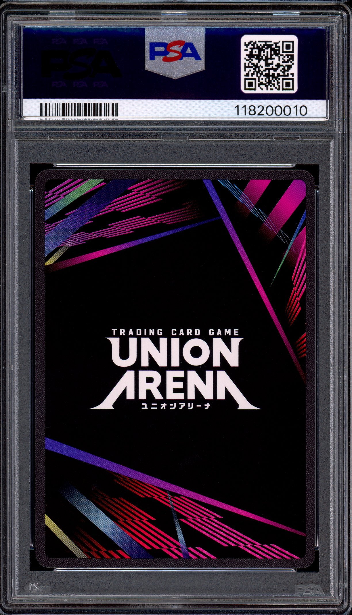 2025 Union Arena Demon Slayer 1 Star Tengen Uzui #010 PSA 10 GEM MINT