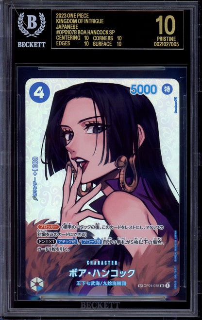 2023 One Piece Japanese Special Alternate Art Boa Hancock #OP01-078 BGS 10 BLACK LABEL