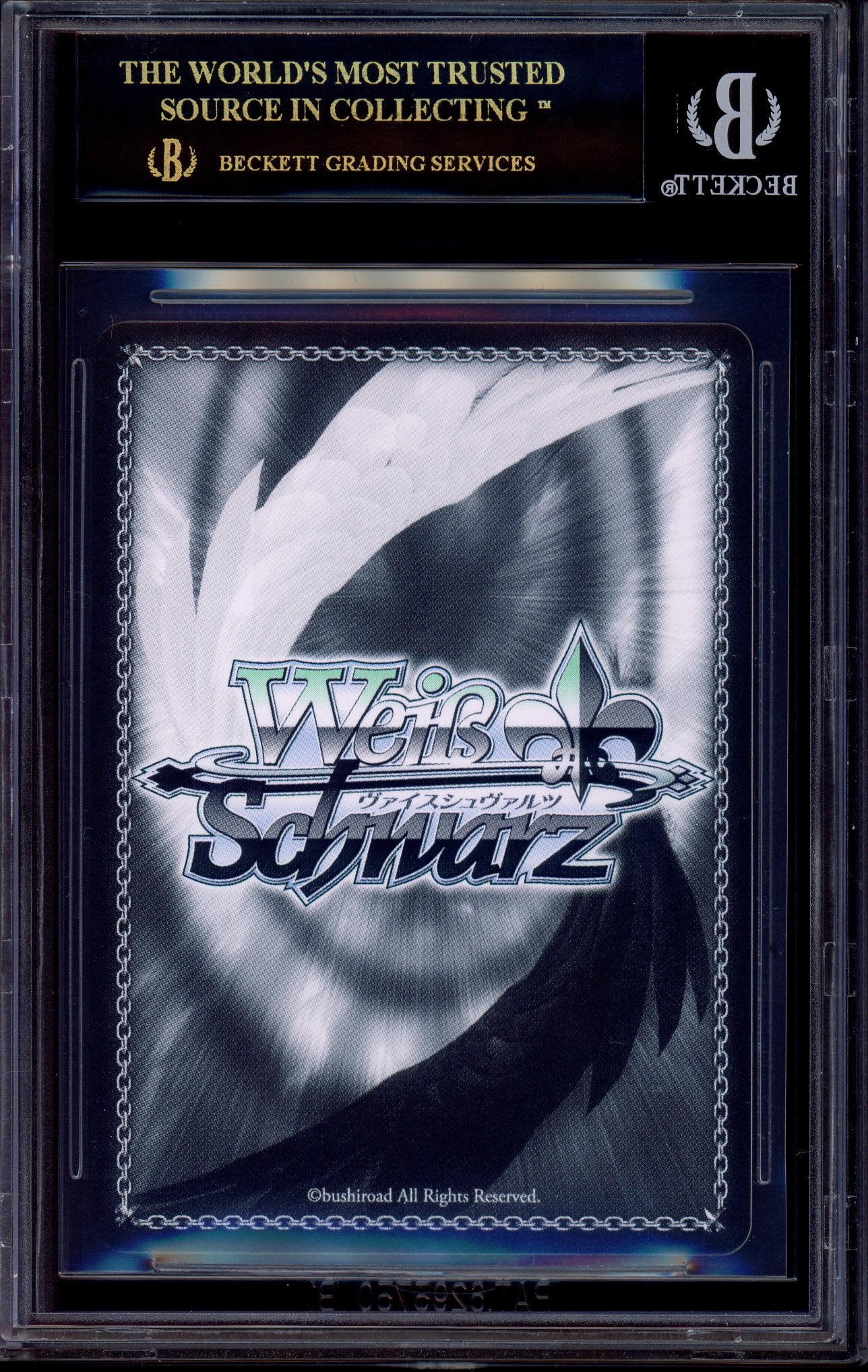 Weiss Schwarz – Rock Mountain Trading Cards