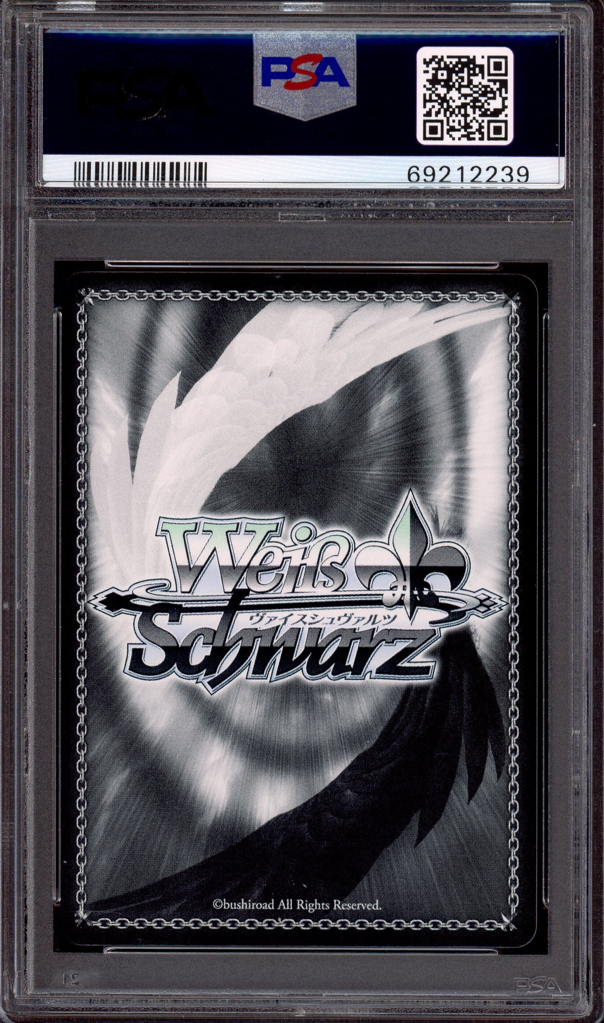 2016 Weiss Schwarz Fate/Stay Night Volume 2 Gold Signature Idealism's Despair Archer #E049 PSA 10 GEM MINT