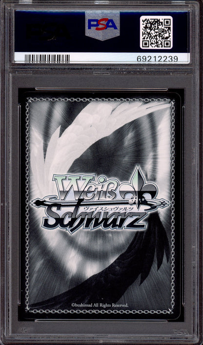 2016 Weiss Schwarz Fate/Stay Night Volume 2 Gold Signature Idealism's Despair Archer #E049 PSA 10 GEM MINT