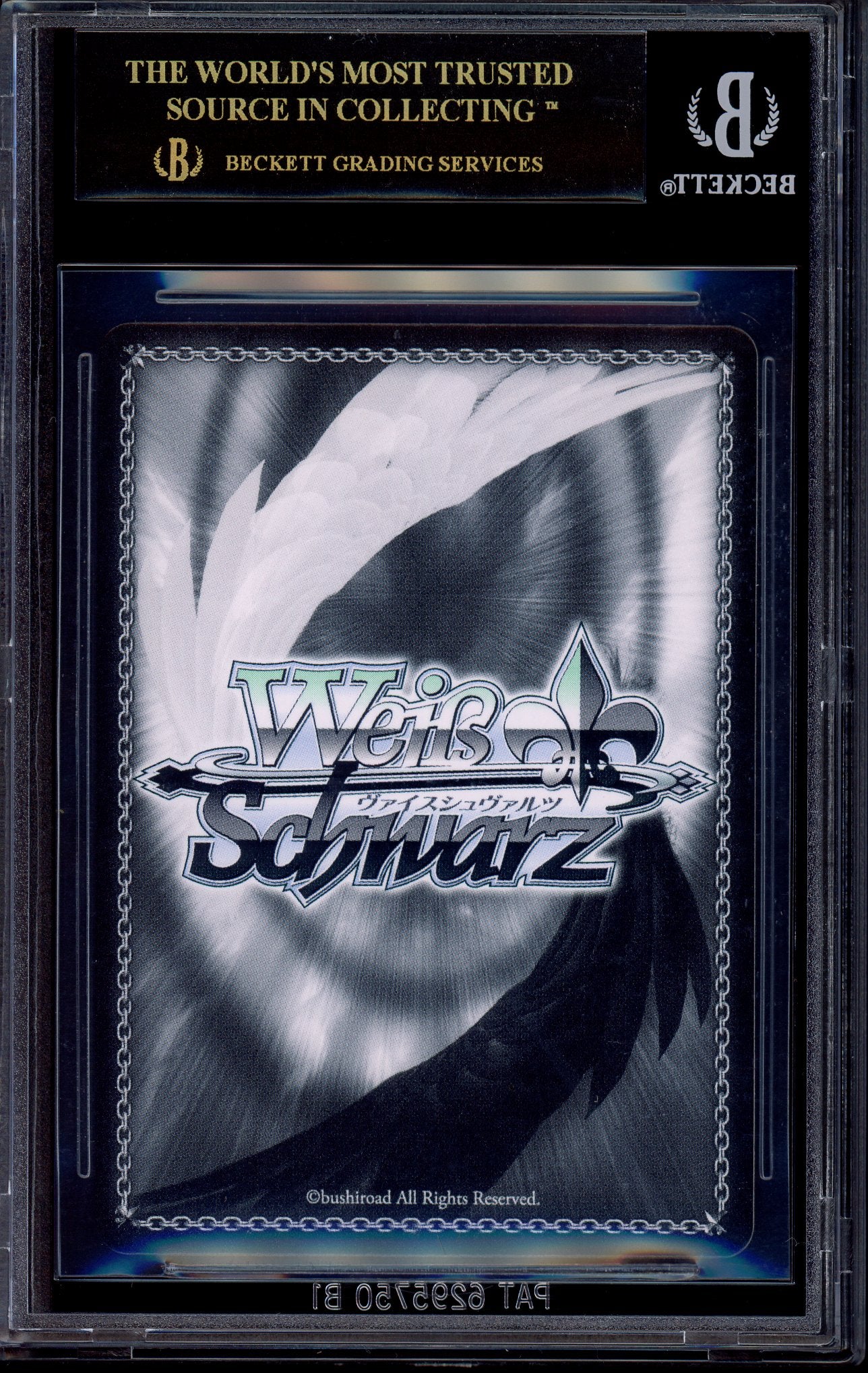 2021 WEISS SCHWARZ 大空すばる ゴールドサイン　PSA10 PSA 10 Weiss Schwarz Asuna Sword Art Online Gold Signature